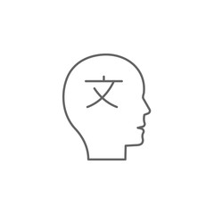 Man, translator icon. Element of translator icon. Thin line icon for website design and development, app development