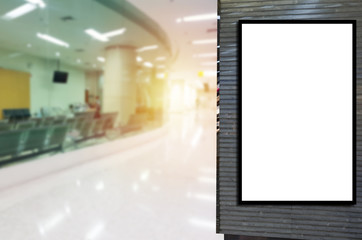 blank showcase billboard or advertising light box for your text message or media content with blurred view of lobby for waiting at clinic or hospital, medical, marketing and advertisement concept
