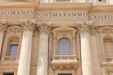 Fototapeta premium Saint Peter's Basilica in St. Peter's Square, Vatican City. Vatican Museum, Rome, Italy.