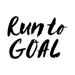 Vector hand drawn ink lettering phrase.