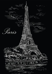 Black vector hand drawing Paris 1