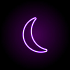 administrative documents neon icon. Elements of web set. Simple icon for websites, web design, mobile app, info graphics