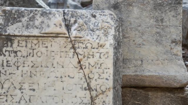 Turkey relics of stone tablets