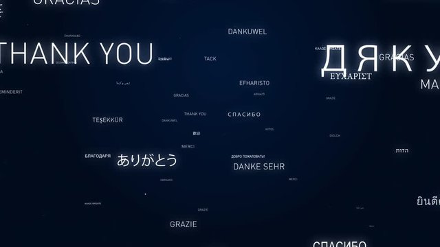 Animation of the word 'thank you' in many different languages. With a blue background.