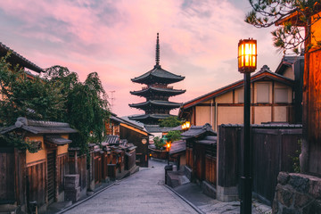 Tower of Yasaka also known as Hokan-ji Temple or Yasaka Pagoda is one of the most visited places in...