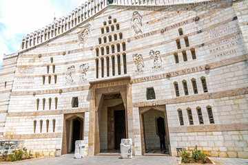 Church Of Annunciation