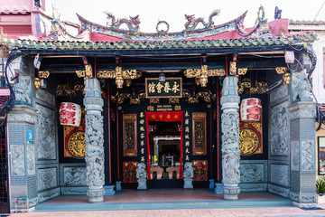 Malacca City (Malay: Bandaraya Melaka or Kota Melaka), is the capital city of the Malaysian state...