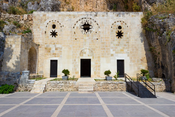 Fototapeta na wymiar St. Pierre Church in Antakya, Hatay - Turkey