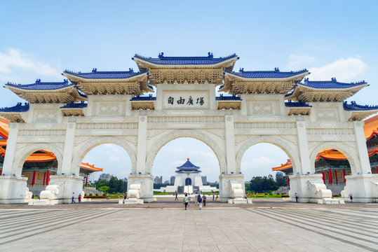 Amazing view of the Gate of Great Piety, Taipei, Taiwan