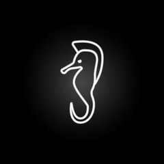 carrot horse illustration neon icon. Elements of marine live set. Simple icon for websites, web design, mobile app, info graphics