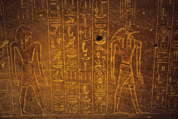 Sarcophagus Exterior
