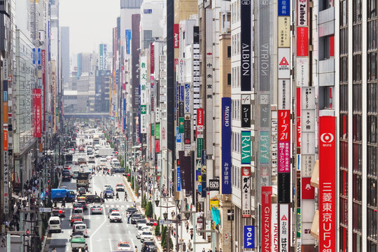 Downtown Business District in Japan