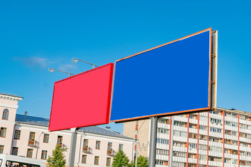 Stand-alone banner near the road
