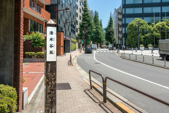 「清水谷」の写真素材 60件の無料イラスト画像 Adobe Stock