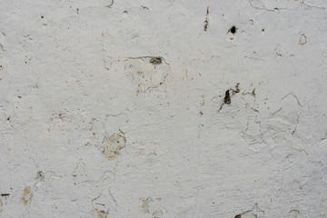 Texture, wall, concrete, it can be used as a background. Wall fragment with scratches and cracks