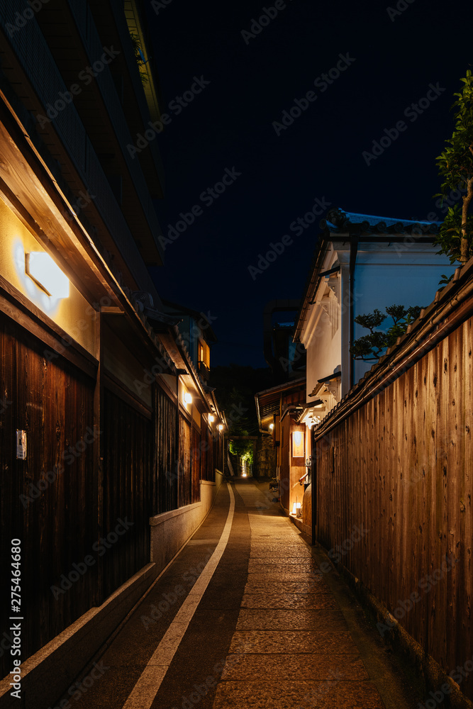 Sticker Street in Higashiyama District in Kyoto Japan