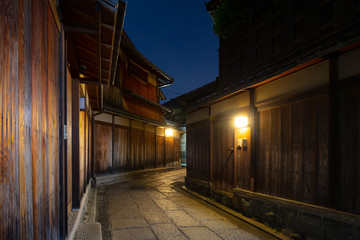 Fototapeta na wymiar Street in Higashiyama District in Kyoto Japan