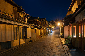 Fototapeta na wymiar Street in Higashiyama District in Kyoto Japan