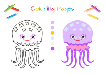 Funny little jellyfish. Educational game for children. Cartoon vector illustration