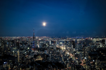 Tokyo city
