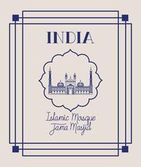 indian jama masjid temple with square frame