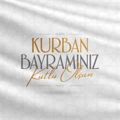 Feast of the Sacrif (Eid al-Adha Mubarak) Feast of the Sacrifice Greeting (Turkish: Kurban Bayraminiz Kutlu Olsun) Holy days of muslim community. Billboard, Poster, Social Media, Greeting Card templat