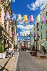 Fototapeta premium Stoleshnikov pereulok in center of Moscow