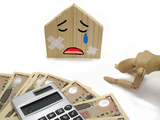 マイホーム購入失敗