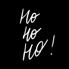 Christmas Quote Vector Print