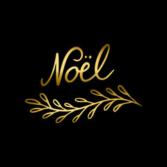 Fototapeta premium Christmas Quote Vector Print