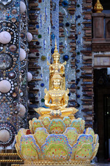 Phra That Pha Hid Kaew Temple Phetchabun Thailand.