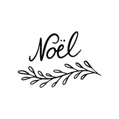 Christmas Quote Vector Print