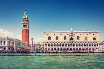 Doge's Palace in Venice on a summer day. Scenic travel background.