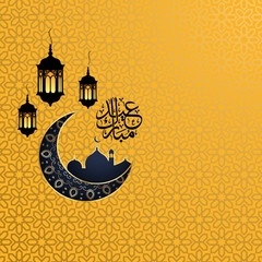 Eid Mubarak islamic design crescent and arabic calligraphy