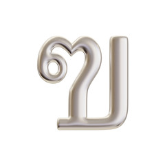 Thai Alphabet 3d rendering in silver metal color