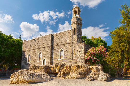 The Church of the Primacy - Tabgha.