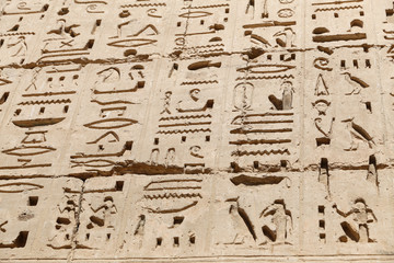 Egyptian Hieroglyphs in Medinet Habu Temple, Luxor, Egypt
