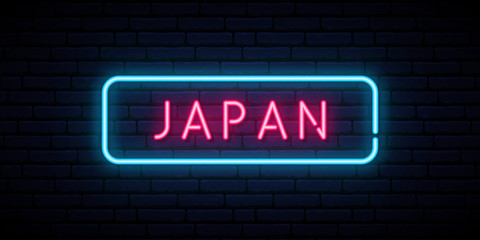 Fototapeta na wymiar Japan neon sign. Bright light signboard. Vector banner.