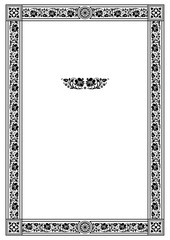 Rectangular black and white ornate framework. Decorative elements. Retro style. A4 page proportions. 