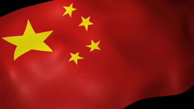 Amazon.co.jp: 巨大国旗 中国 192cm×288cm 中華人民共和国 五星