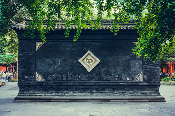 Wuhou Temple （Wu Hou Ci）shadow wall in Chengdu, Sichuan Province, China. Wuhou Temple Memorial...