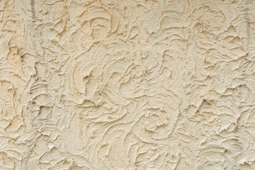 Texture, wall, concrete, it can be used as a background. Wall fragment with scratches and cracks