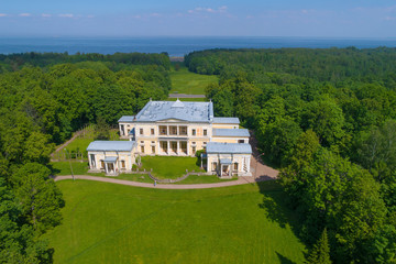 A view from the heights of the old Palace of the Dukes of Leichtenberg on a sunny June afternoon. Manor 