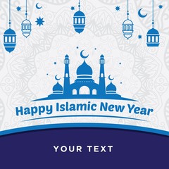 Happy Islamic new year background, Islamic happy new year greeting backdrop