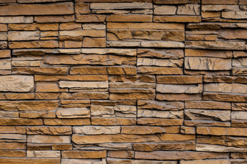 texture, background, stone lined with granite walls. sandstone. stone background wall.