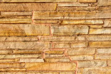 Rough Stone Brick Texture Uneven-2 Wide