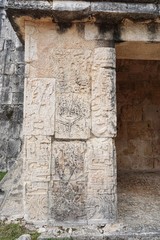 Chichen Itza in Mexiko - Maya Kultur