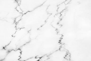 White marble texture for background.