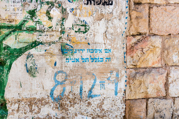Graffiti on a wall in Jerusalem, Israel