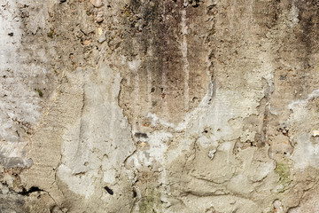 Texture, wall, concrete, it can be used as a background. Wall fragment with scratches and cracks